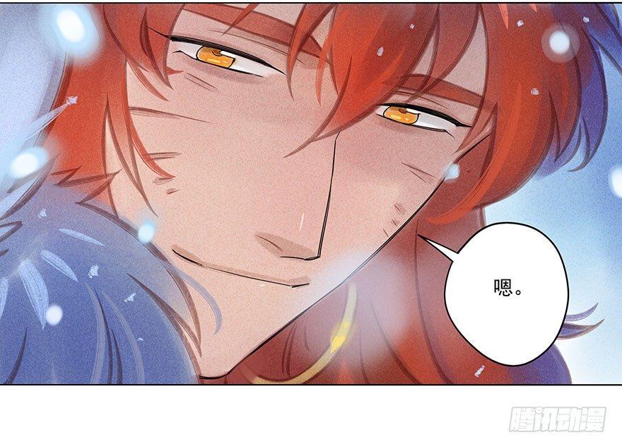 047：飞雪23