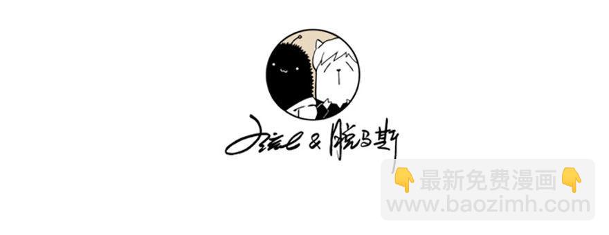 047：飞雪25