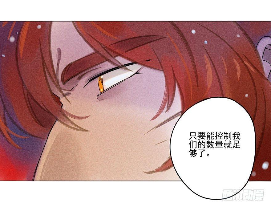 047：飞雪5
