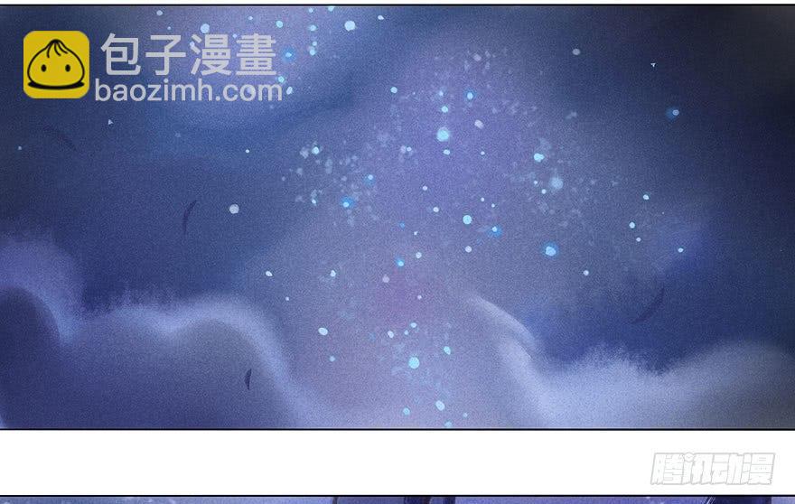 049：低语25