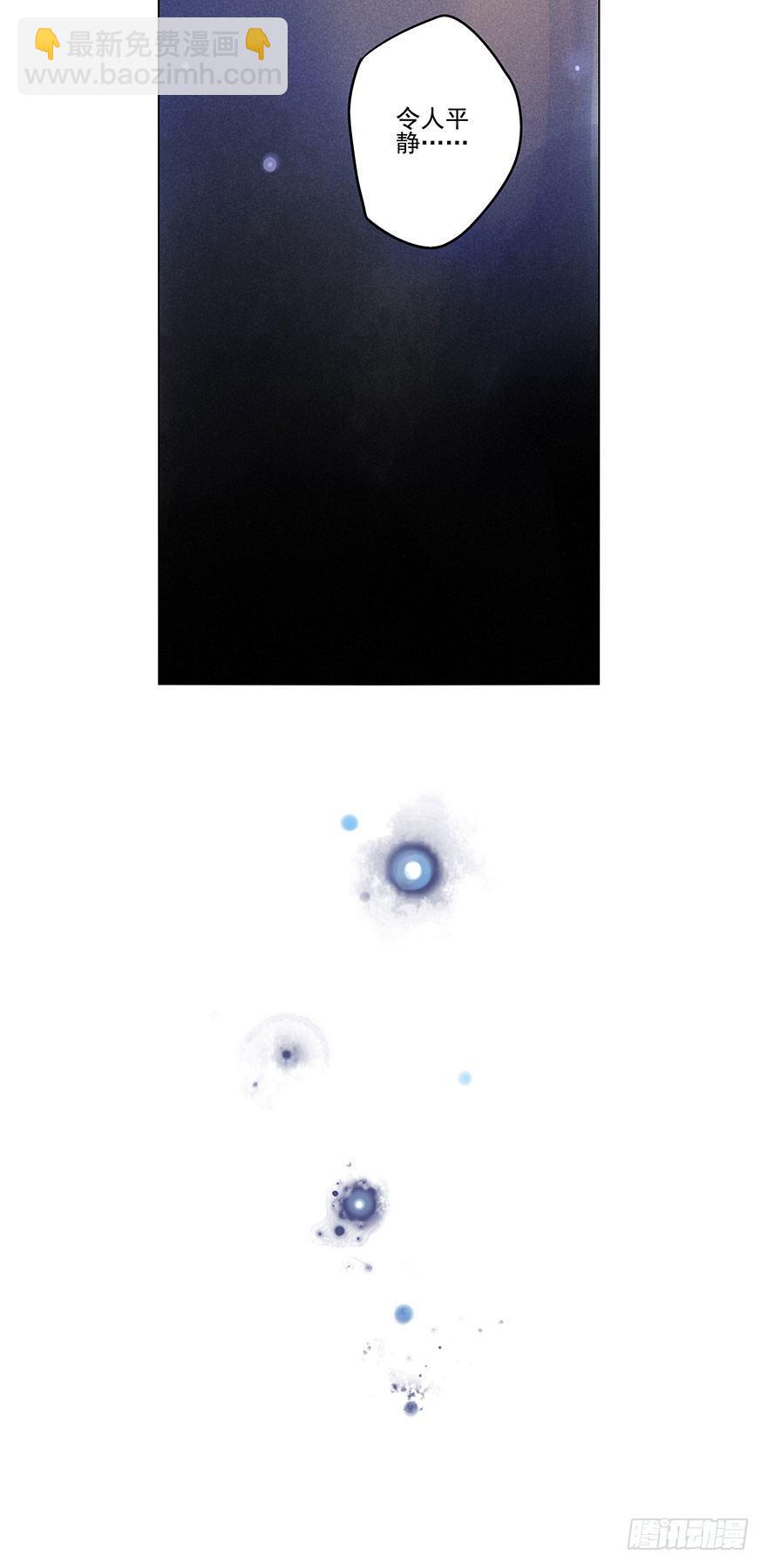 049：低语28