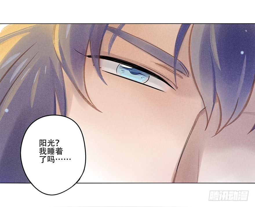 049：低语29