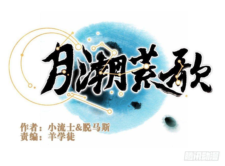 051：拍卖会0