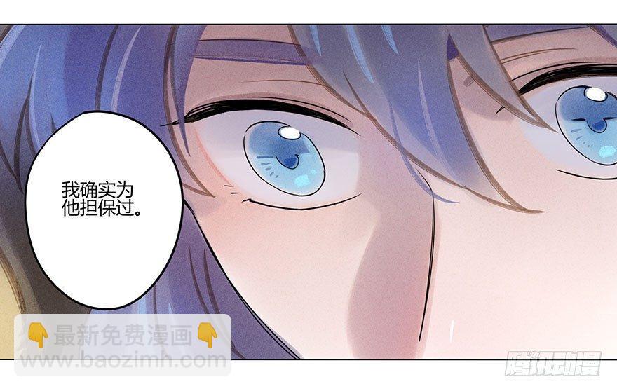 051：拍卖会12