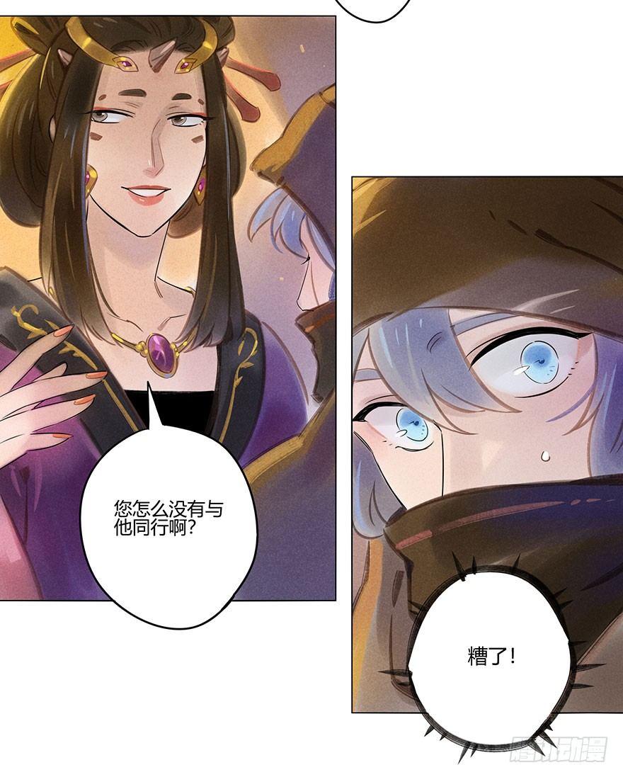 051：拍卖会5