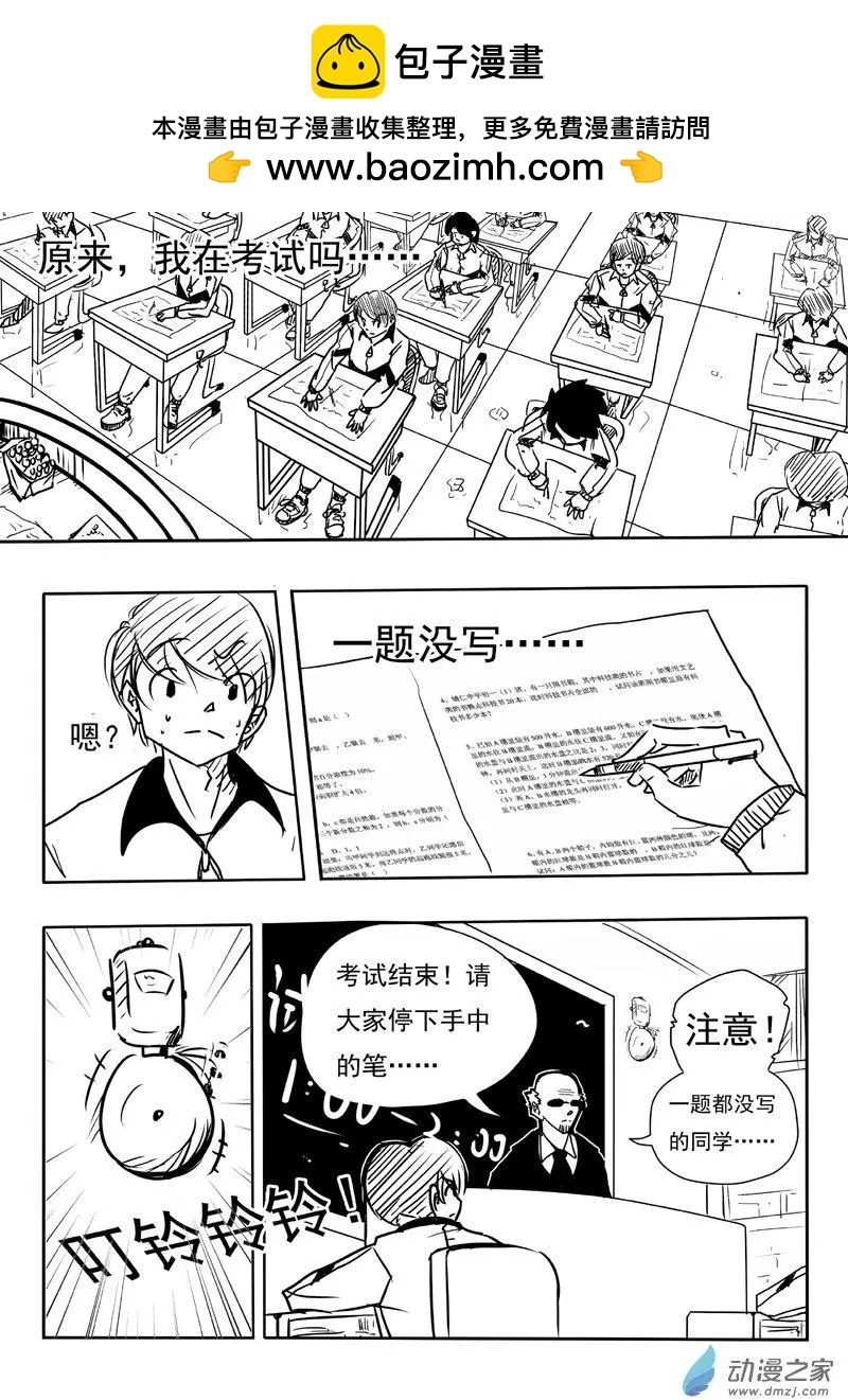 第02回1