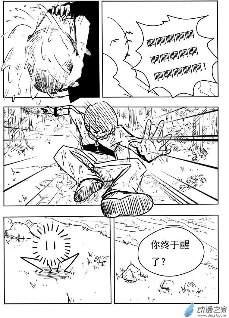 第02回5