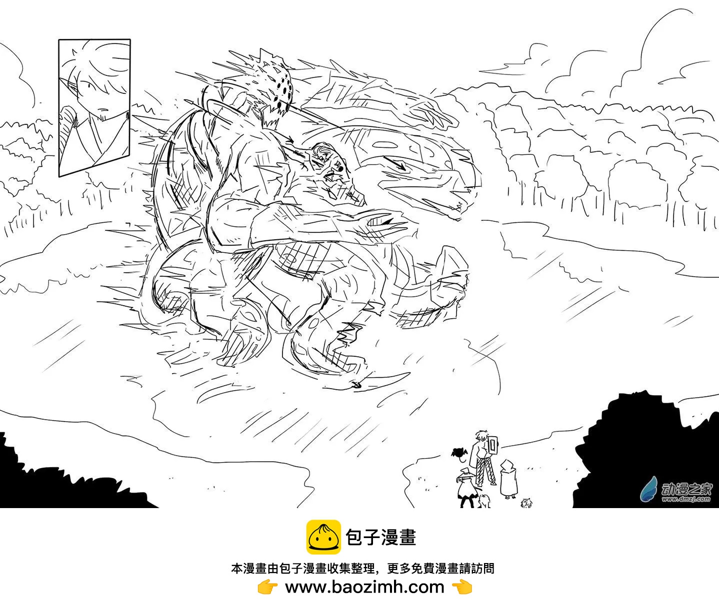 第30话10