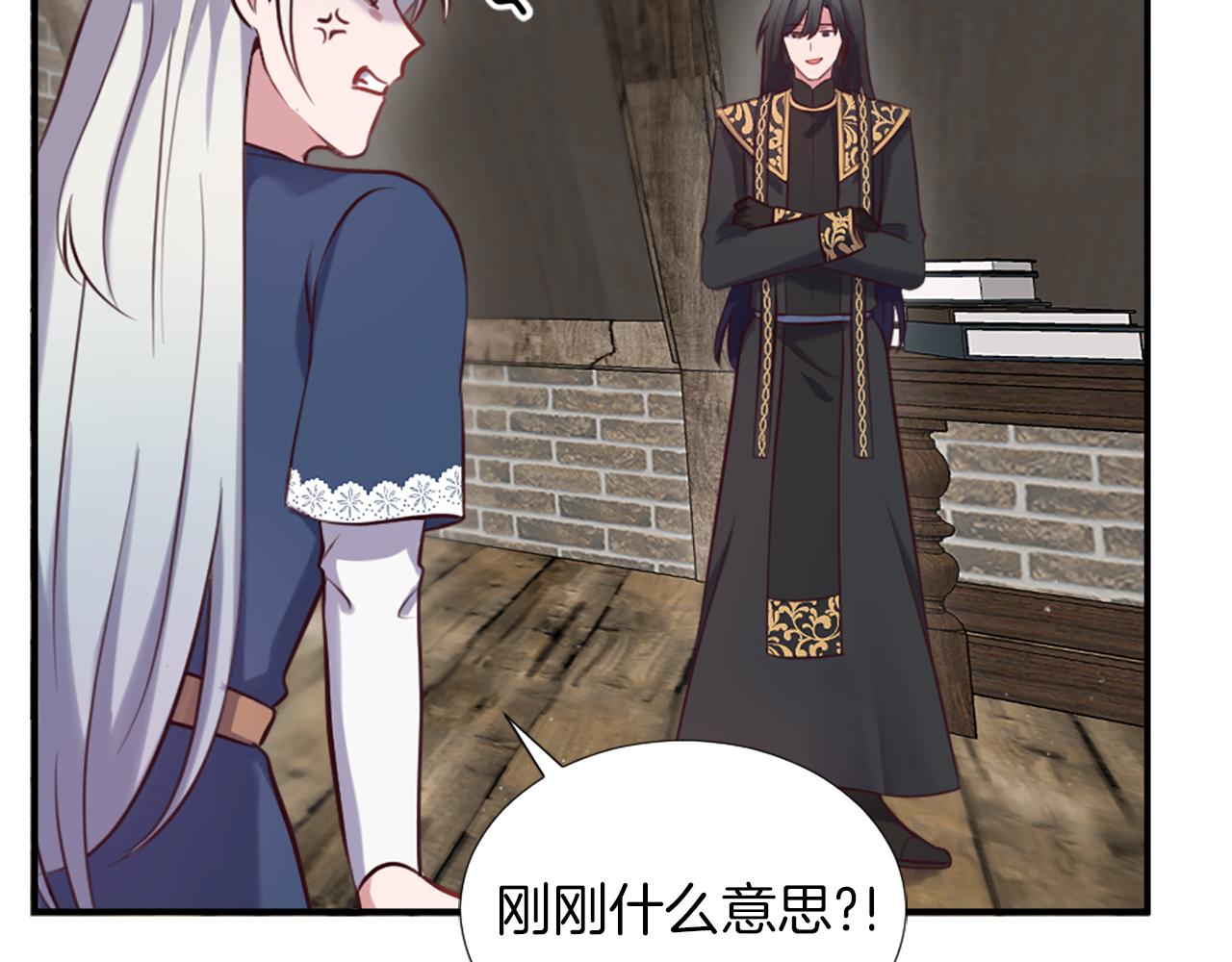 第4话 接受测试104