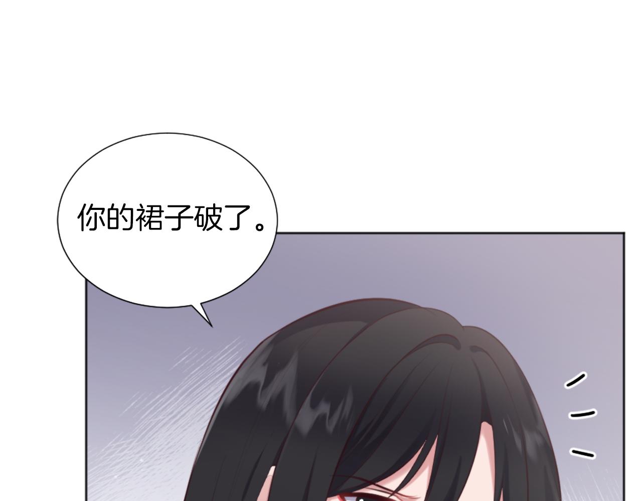 第4话 接受测试12