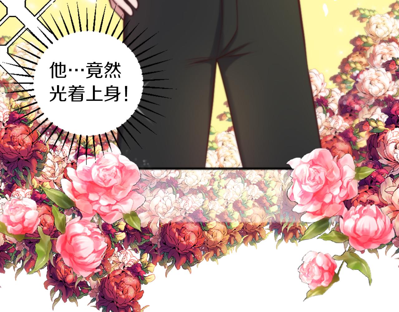 第4话 接受测试125
