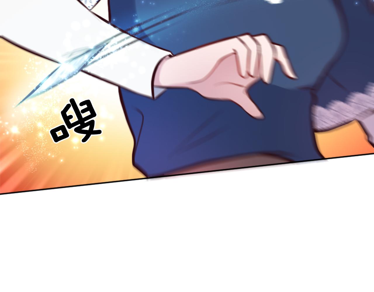 第4话 接受测试148