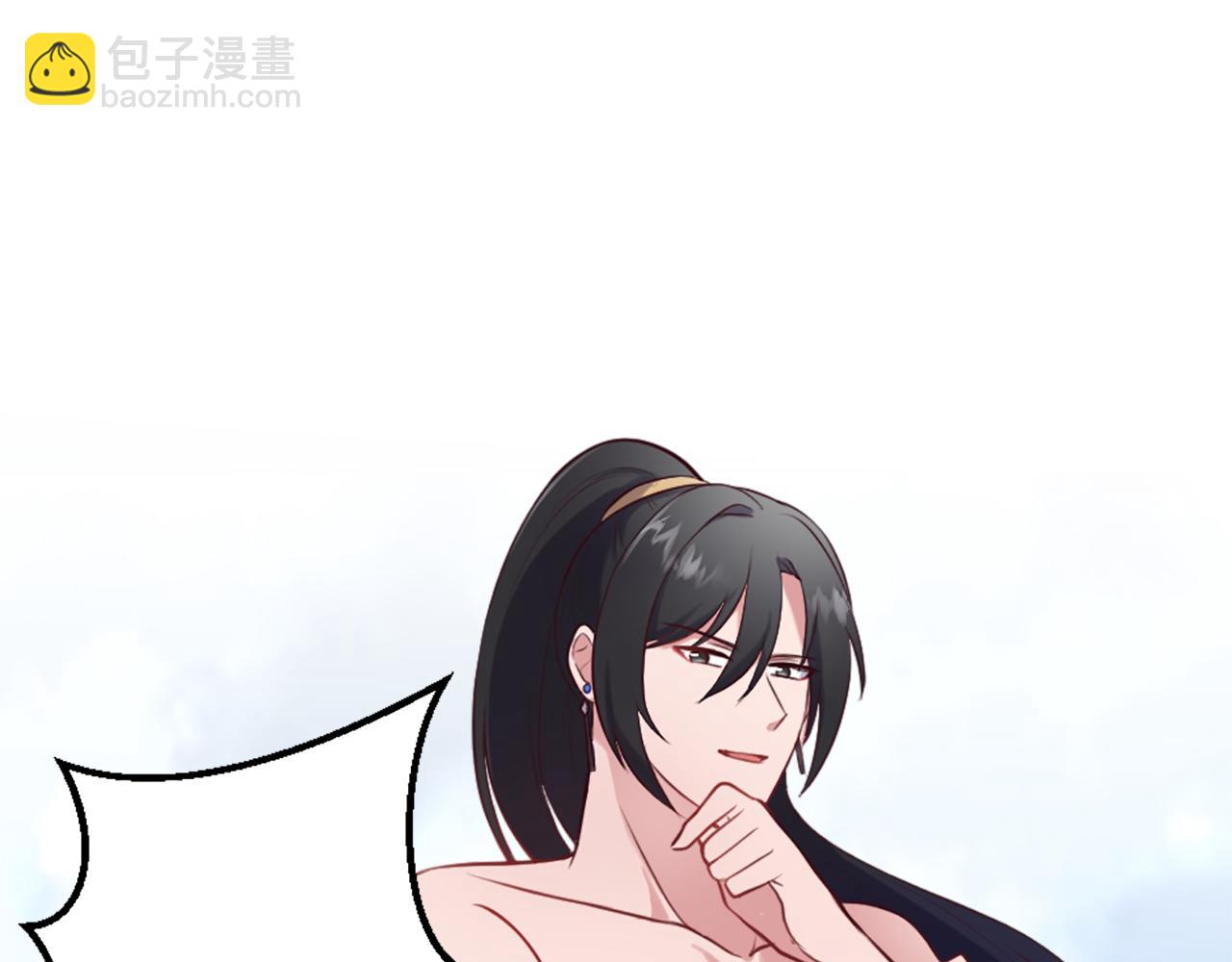 第4话 接受测试150