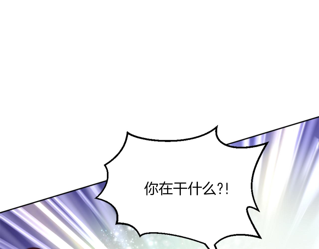 第4话 接受测试153