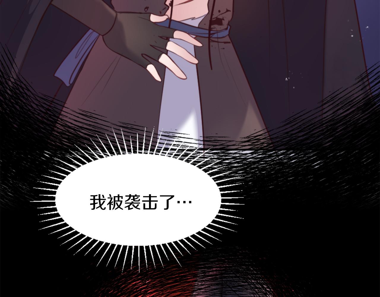 第4话 接受测试16