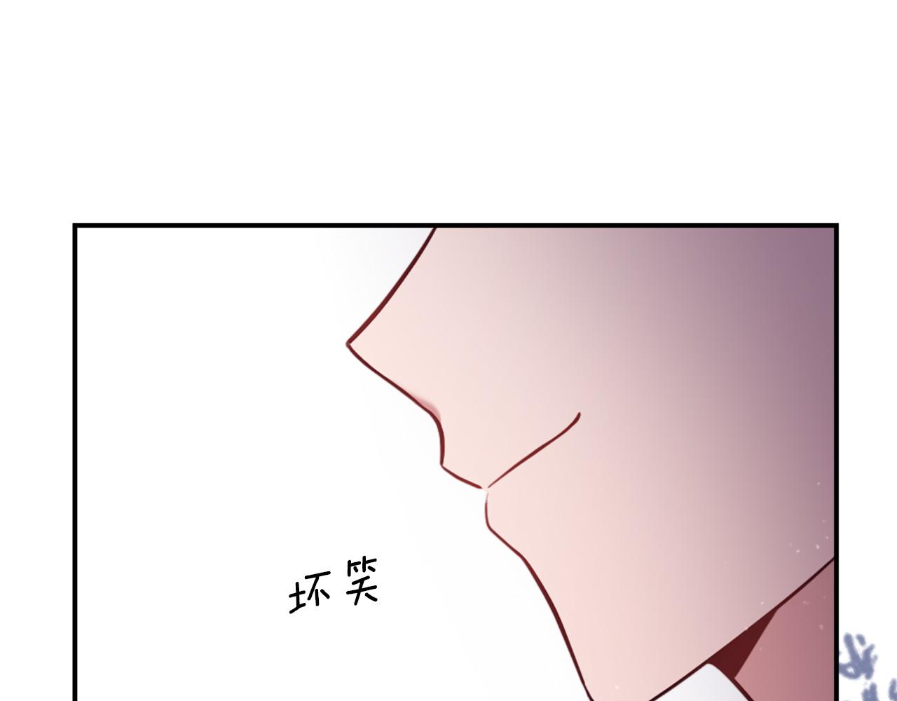 第4话 接受测试187