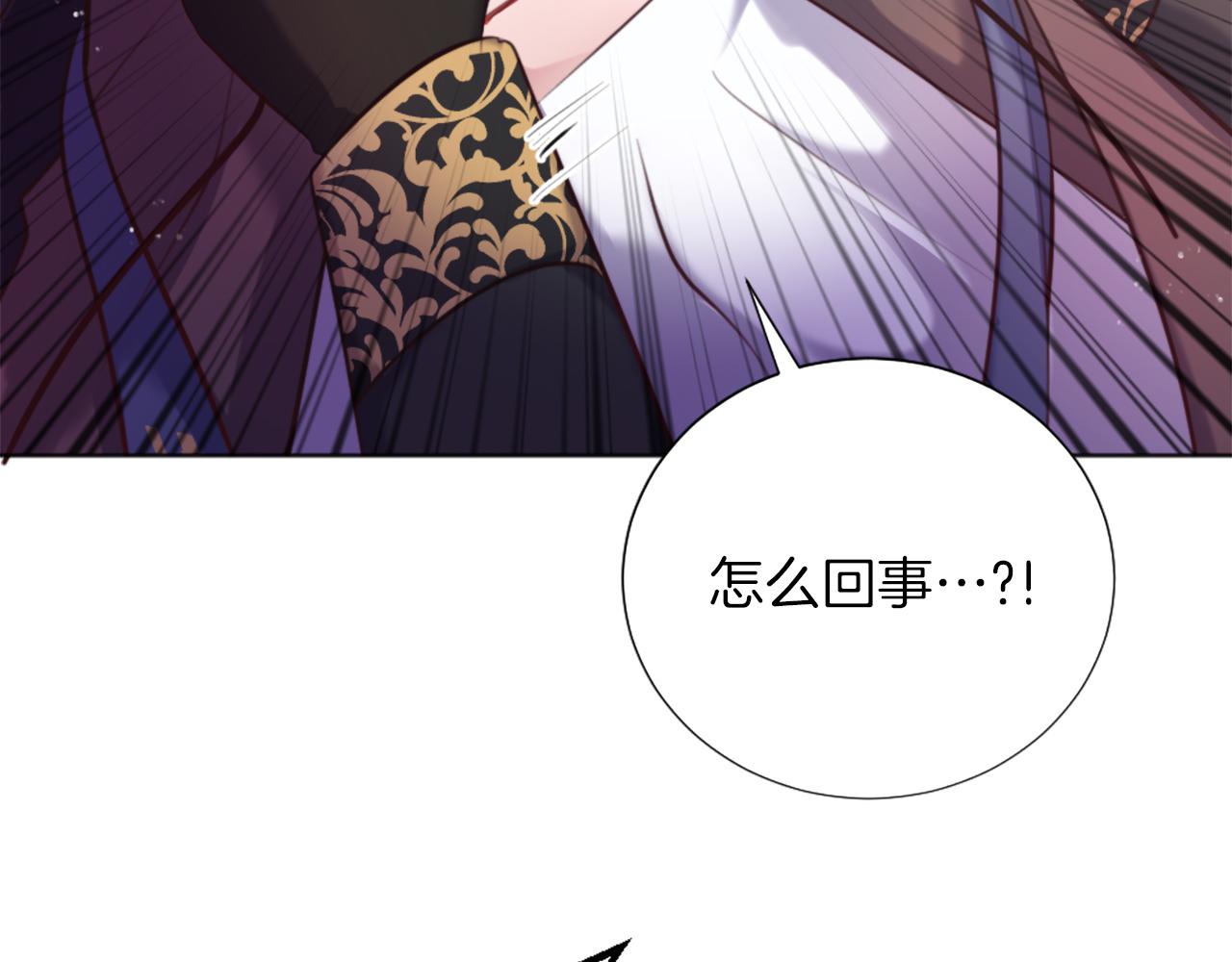 第4话 接受测试25