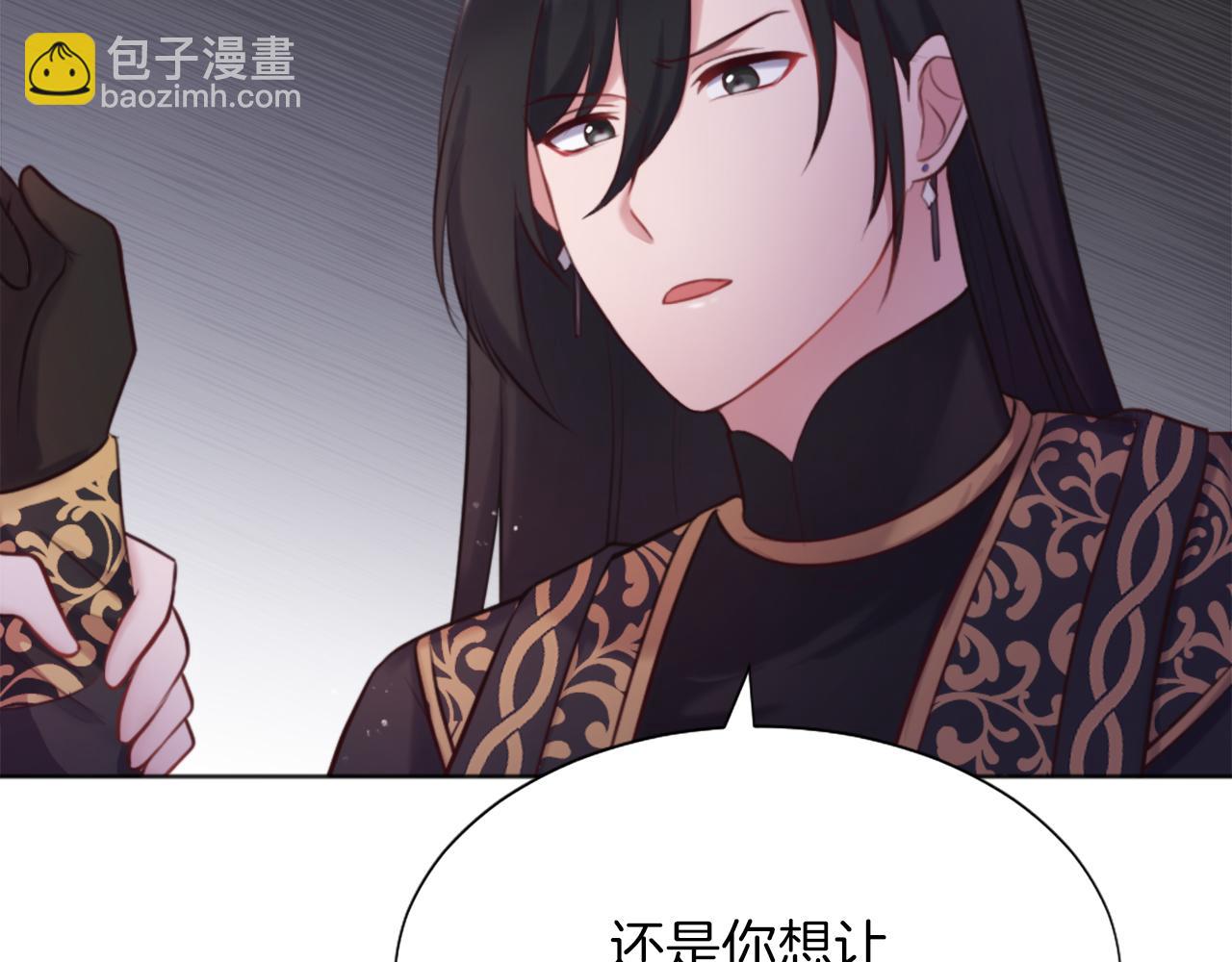 第4话 接受测试29