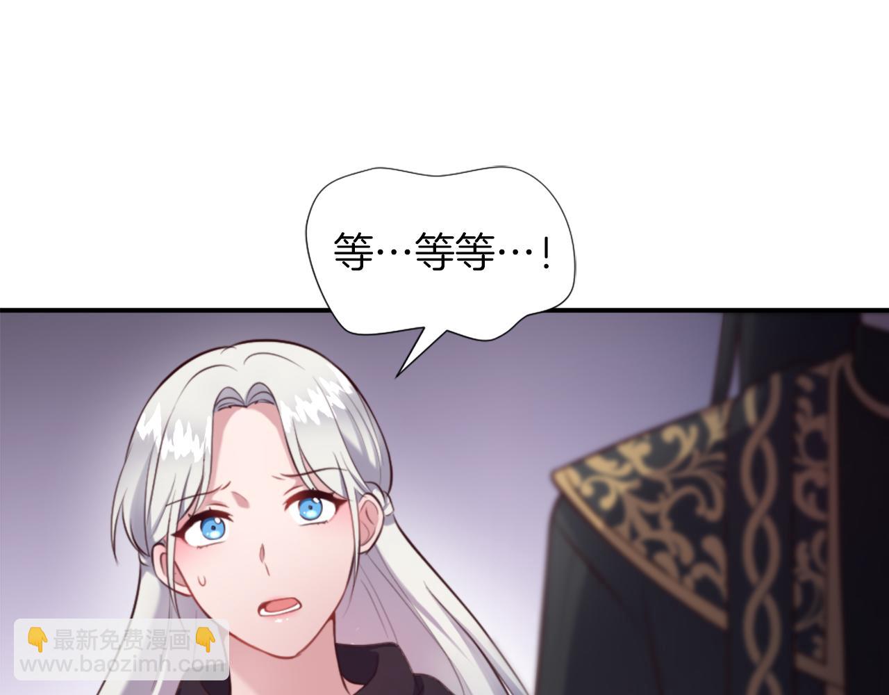 第4话 接受测试40