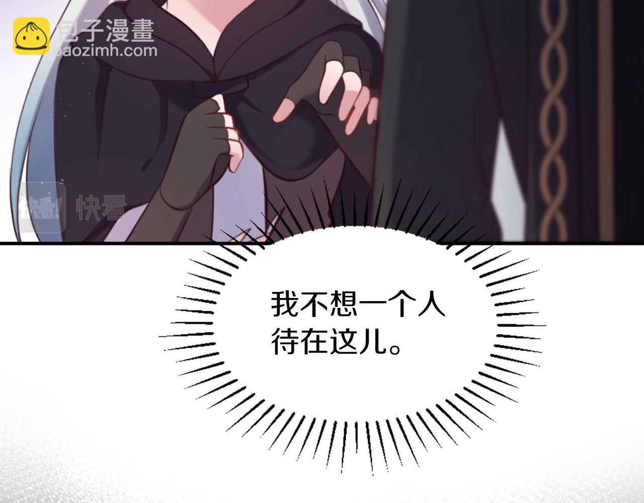 第4话 接受测试41