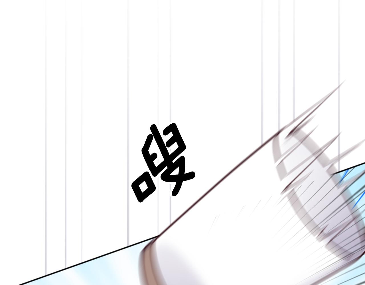第4话 接受测试94