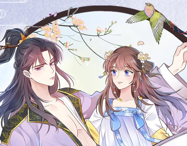 第5话 英雄救美…失败0