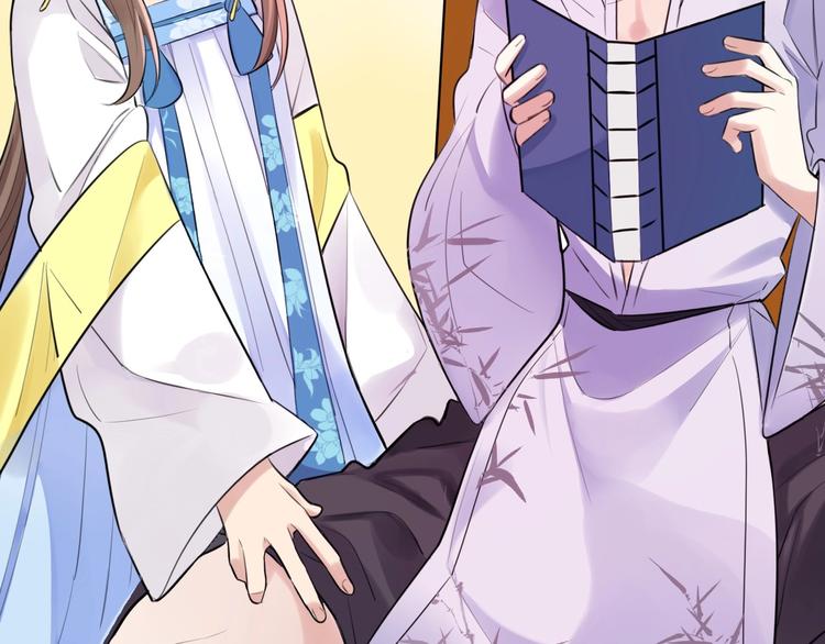 第5话 英雄救美…失败6