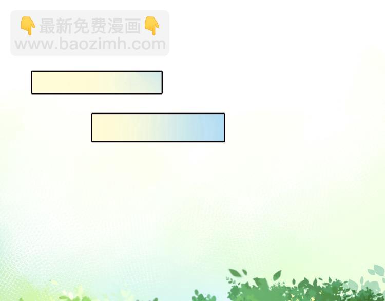 第13话 脸红19