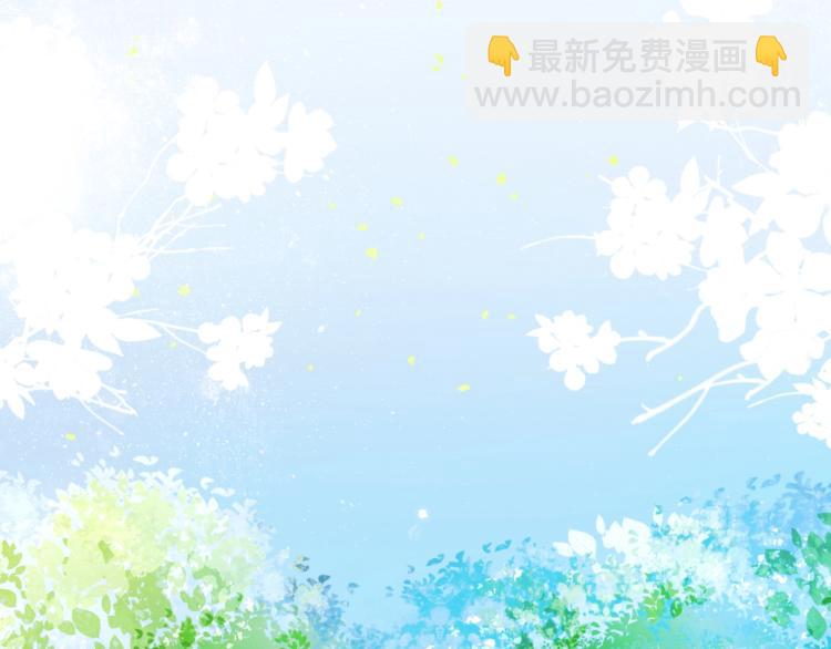 第13话 脸红32