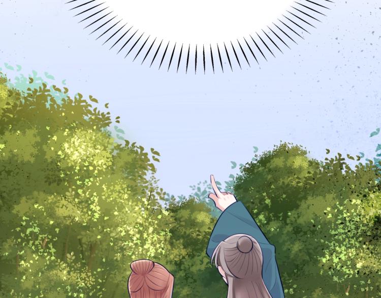 第13话 脸红41