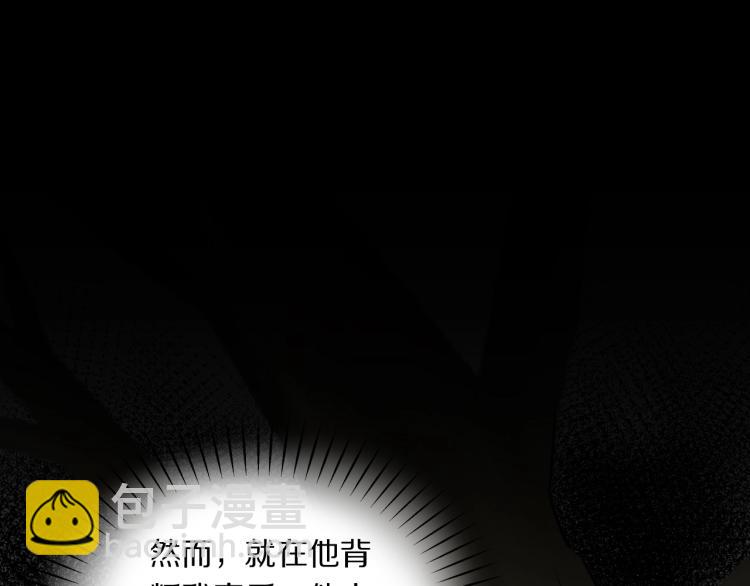 第13话 脸红43