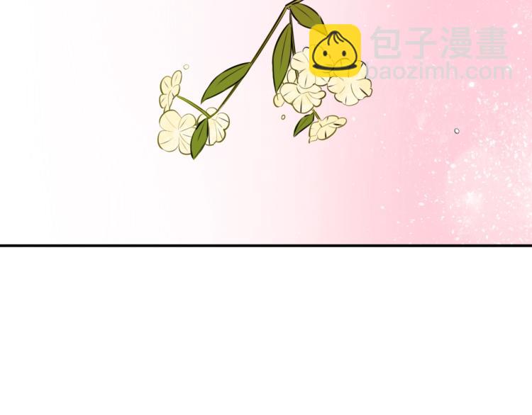第13话 脸红69