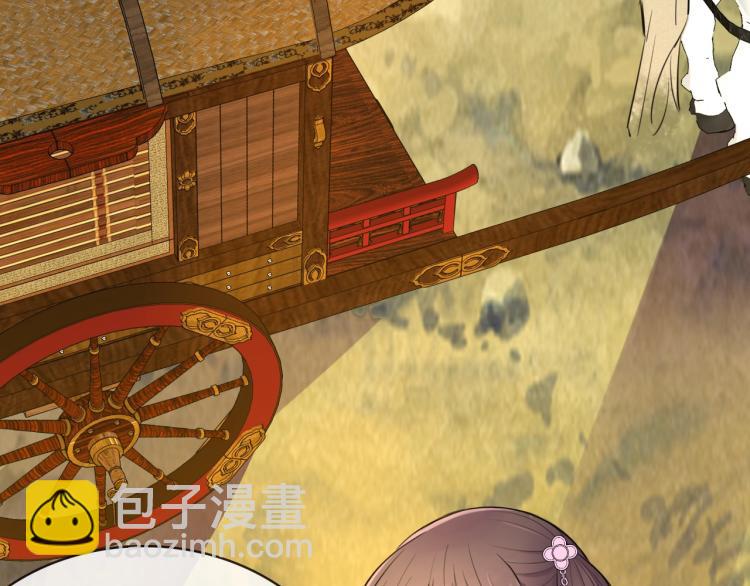 第13话 脸红86