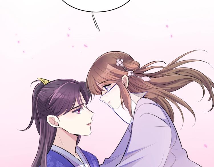 第13话 脸红94