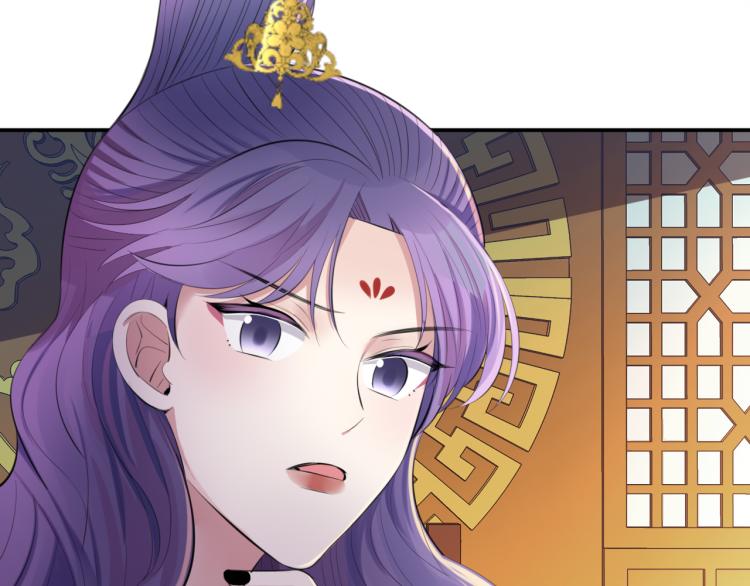 第37话 采花大盗40