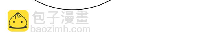 第37话 采花大盗76