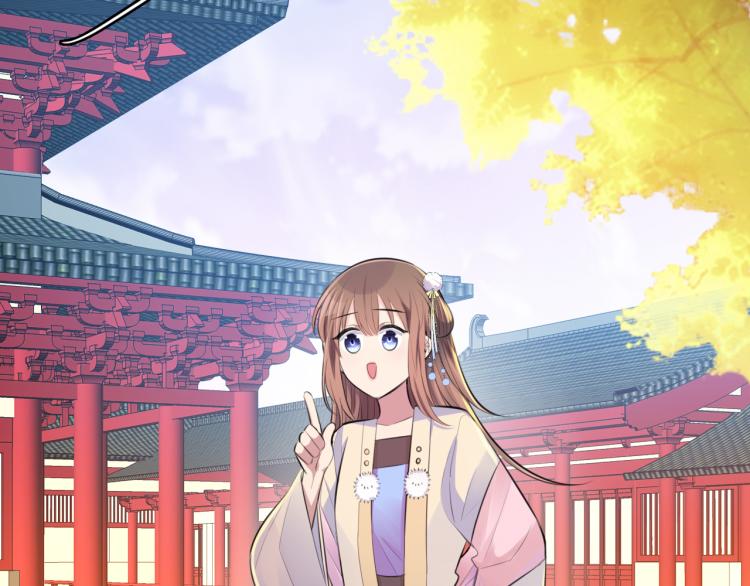 第37话 采花大盗94