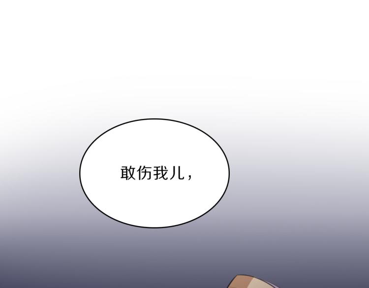 第41话 撞破112