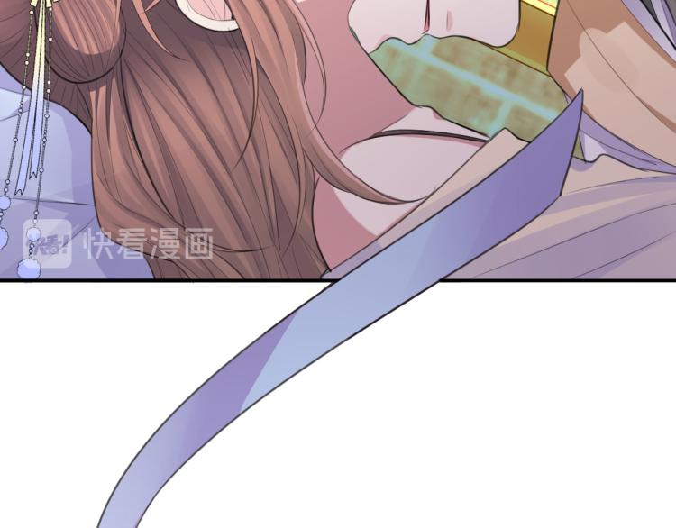 第41话 撞破68
