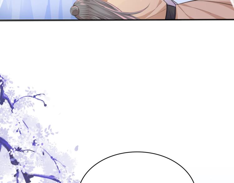 第41话 撞破84