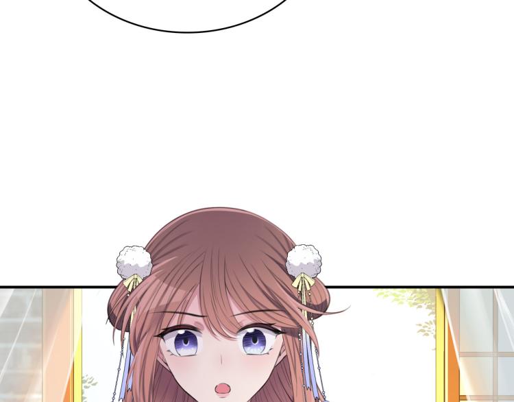 第41话 撞破88