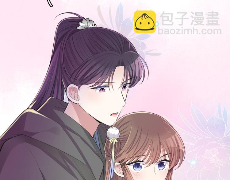 第44话 岩洞35