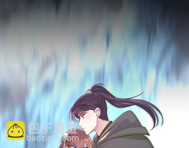 第44话 岩洞4