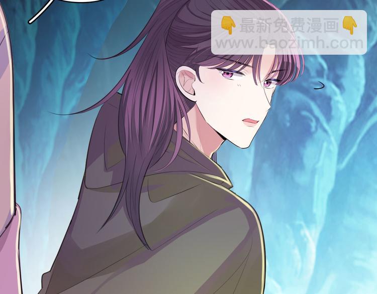 第44话 岩洞45
