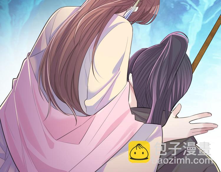 第44话 岩洞49