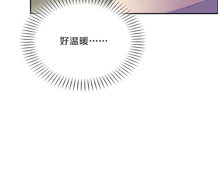 第44话 岩洞56