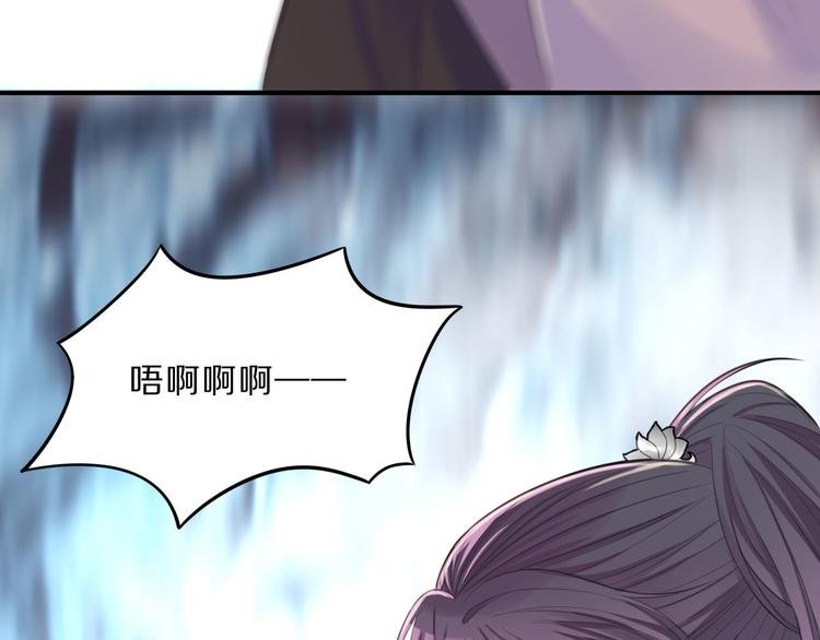第44话 岩洞6