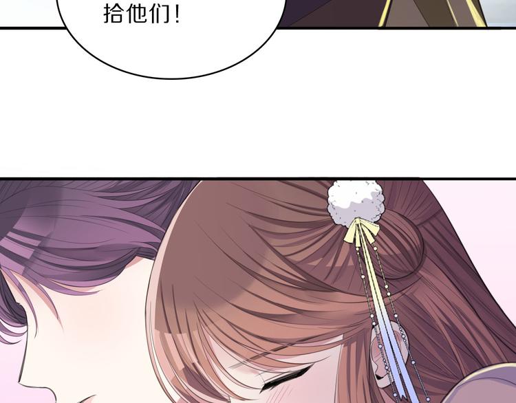 第44话 岩洞63