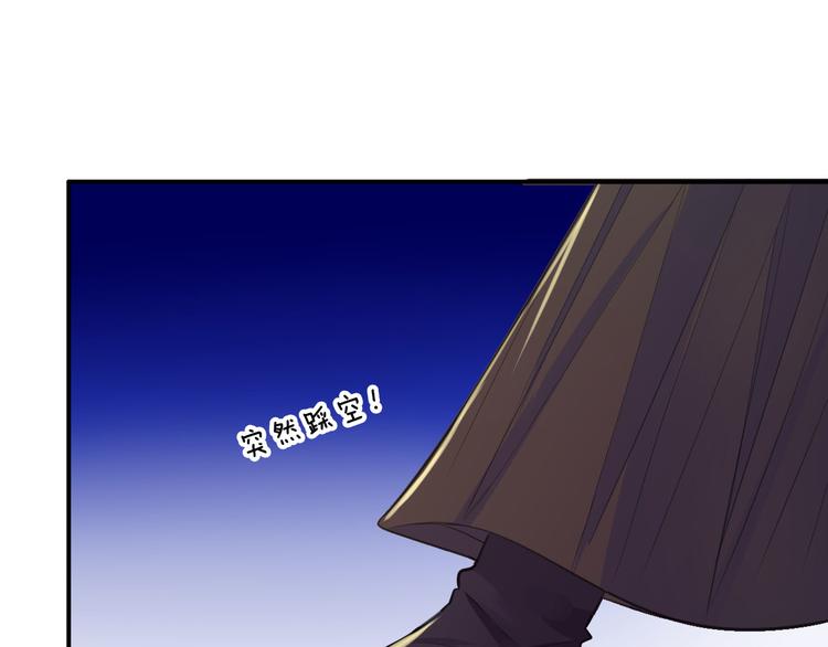 第44话 岩洞80
