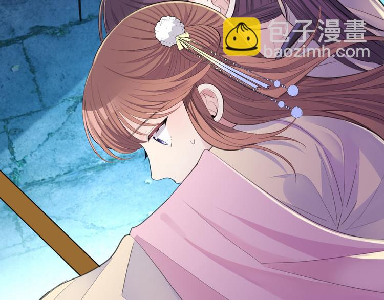 第44话 岩洞83